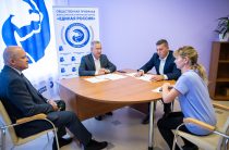 Владислав Шапша провёл приём жителей Малоярославецкого района