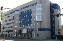Участникам СВО возместят расходы