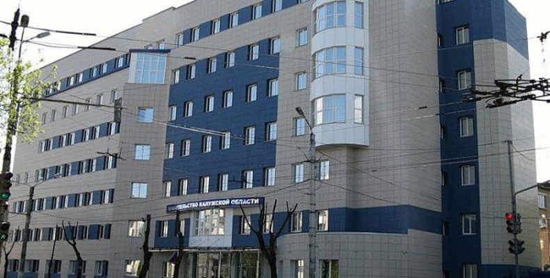 Жителям Калужской области доступен цифровой комплекс «Забота40»