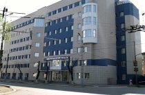Льготы для участников СВО и членов их семей