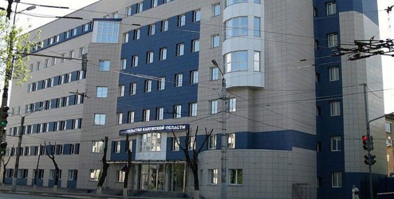 Льготы для участников СВО и членов их семей
