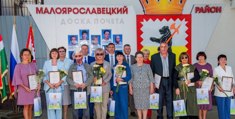 Стало известно, чьи портреты появятся в этом году на районной Доске почёта
