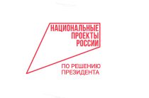 Цифровой реестр кадров — платформа, объединяющая всю индустрию беспилотных авиационных систем