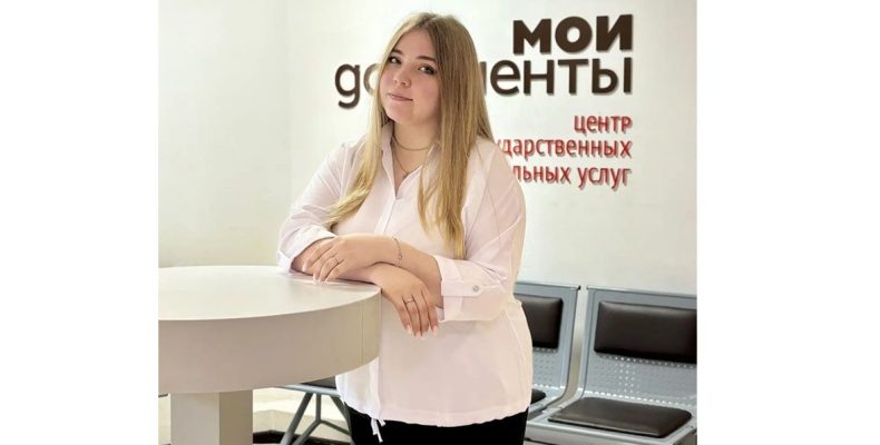 Специалисты МФЦ из Калуги и Обнинска представят наш регион на федеральном конкурсе