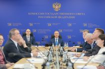 На совместном заседании Госсовета и АСИ обсудили успешные кадровые практики регионов