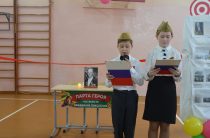 В Малоярославецкой школе № 3 открыли «Парту героя»