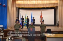 В Кудиновской воинской части Малоярославецкого района идёт месячник сплочённости
