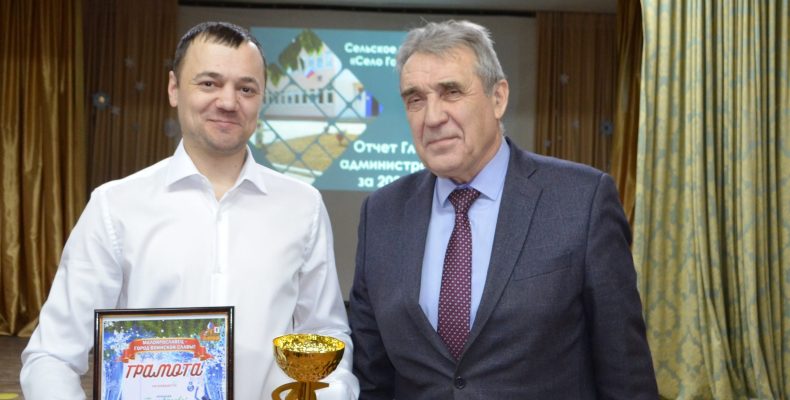 Прошёл отчёт руководителя отдела по работе с территориями с. Головтеево Сергея Шепелева
