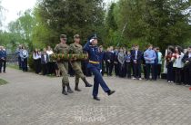 В Малоярославце у братской могилы прошёл митинг