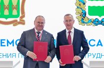 ПМЭФ-2025: Калужская и Пензенская области создадут межрегиональный кластер беспилотных авиационных систем