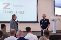 Владислав Шапша представил участникам программы «Время героев» экономический потенциал Калужской области