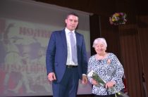 «Россия – Родина единства!»