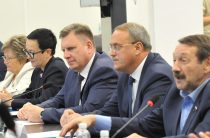 Консультативный совет