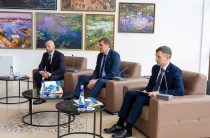 Калужская область в лидерах по ключевым цифровым направлениям