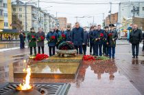 В Калуге почтили память погибших Героев Отечества