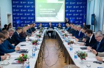 Владислав Шапша провёл традиционную встречу с бизнес-сообществом региона