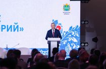 Калужская область поделится опытом устойчивого развития территорий на региональном этапе II Всероссийского муниципального форума «Малая Родина – сила России»