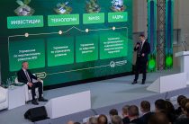 В 2025 году калужские аграрии на 3,7% увеличили физический объем производства