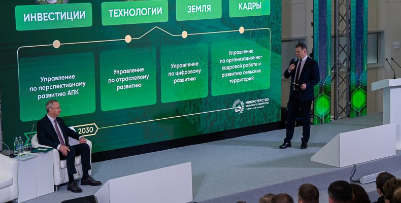 В 2025 году калужские аграрии на 3,7% увеличили физический объем производства