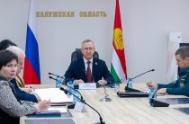 Калужская область готовится к паводку и пожароопасному сезону