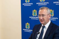Владислав Шапша встретился с выпускниками проекта «Школа мэров»