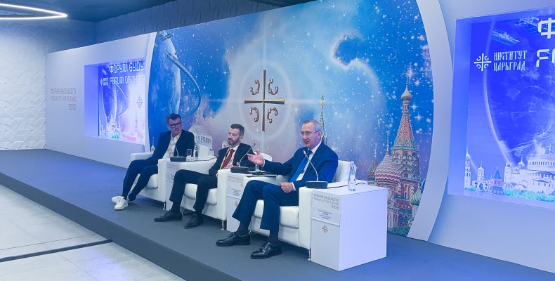Владислав Шапша принял участие в Форуме будущего 2050