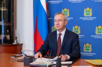 Уважаемые жители Калужской области!