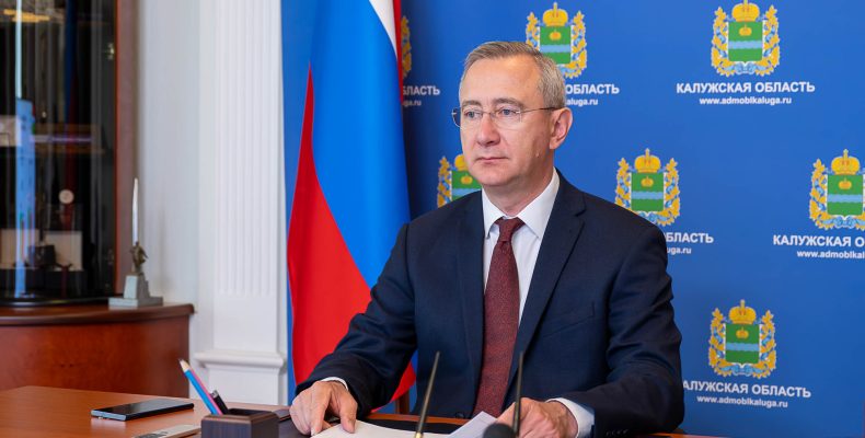 Владислав Шапша: «В Калужской области сохраняется положительная динамика основных экономических показателей»