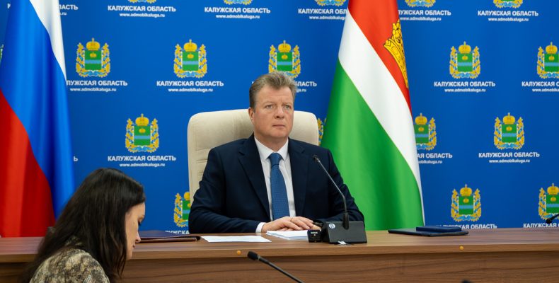 По итогам девяти месяцев уровень реализации нацпроектов в области составил 79%