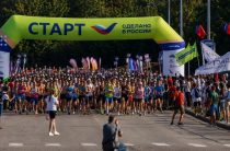 Экспортёры  выйдут                               на старт «Космического марафона»
