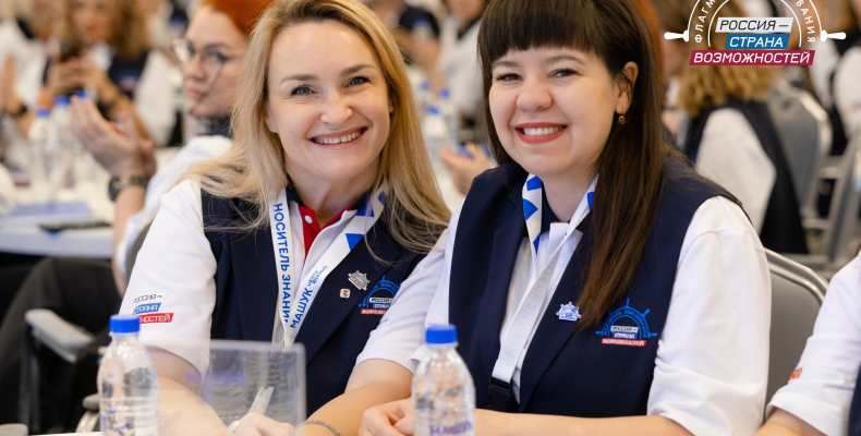Открыта предварительная регистрация на участие в новом сезоне проекта «Флагманы образования»