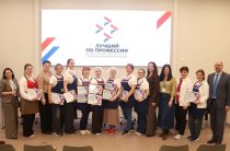 В Калужской области выбрали лучшую швею