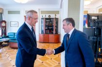 «Фонд защиты детей»