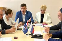 В администрации прошло заседание Думы округа