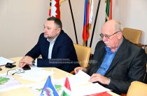 Состоялось внеочередное заседание депутатов Малоярославецкого Районного Собрания