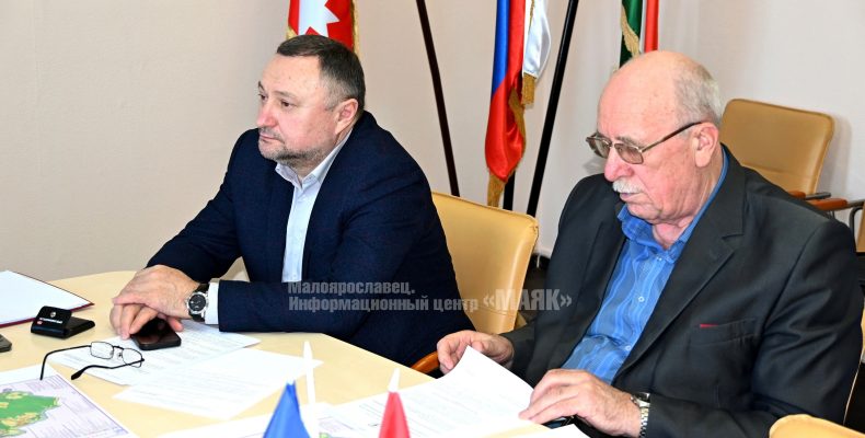 Состоялось внеочередное заседание депутатов Малоярославецкого Районного Собрания