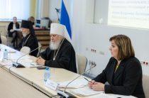 В Калуге обсудили мероприятия по развитию и поддержке русского языка