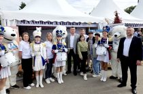 «Калужская осень»