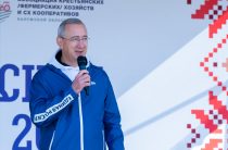 Ярмарка «Калужская осень»