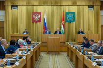 Консультативный совет