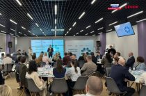 Министр здравоохранения Калужской области стала участницей программы для управленцев в сфере медицины