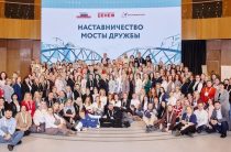 Участница программы «Сенежа» из Калужской области создала «Территорию возможностей» – школу для родителей детей с инвалидностью и ОВЗ
