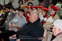 В селе Ильинское состоялся отчёт главы местной администрации