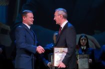 Владислав Шапша поздравил работников прокуратуры с профессиональным праздником