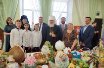 В Калуге открылась областная выставка детского творчества «Пасха! Господня Пасха!»
