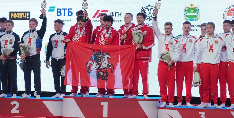 Чемпионат России по спортивной гимнастике