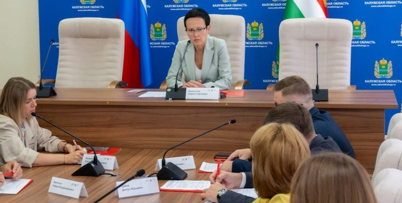 В Калуге обсудили планы по проведению регионального этапа Всероссийского чемпионата «Пилоты будущего», а также ряда совместных с «Движением первых» проектов