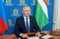 Владислав Шапша поблагодарил Общественную палату области за работу по осуществлению мониторинга важных для региона проектов и программ