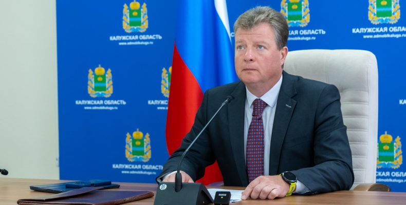 Калужская область занимает второе место в России по количеству закупок с применением ЭКГ-рейтинга и третье место по их сумме