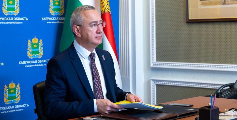 Рост регионального бюджета